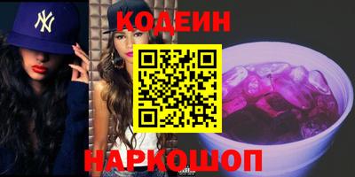 каннабис Нарткала