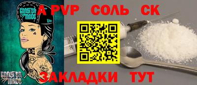 каннабис Нарткала