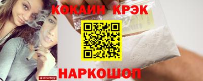 каннабис Нарткала