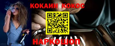 герыч Нальчик