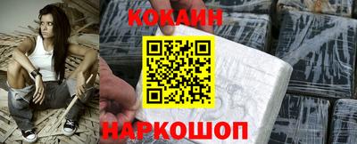 герыч Нальчик