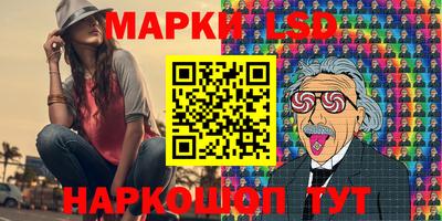 каннабис Нарткала
