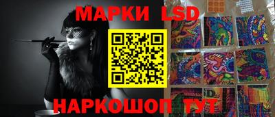 прущие грибы Наро-Фоминск