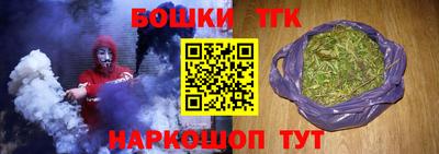 каннабис Нарткала