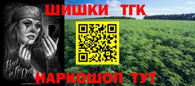 герыч Нальчик
