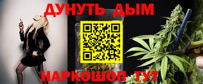 герыч Нальчик