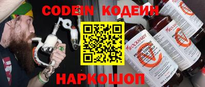 каннабис Нарткала