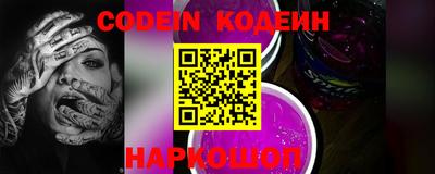 каннабис Нарткала