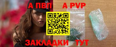каннабис Нарткала