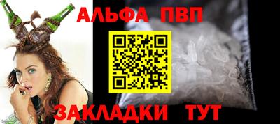 каннабис Нарткала