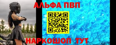 каннабис Нарткала