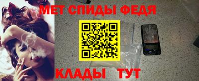 каннабис Нарткала