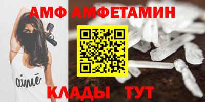 каннабис Нарткала