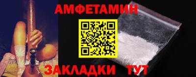 каннабис Нарткала