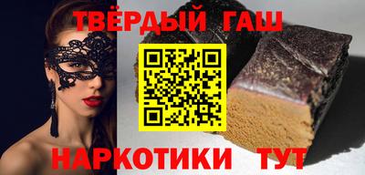 каннабис Нарткала