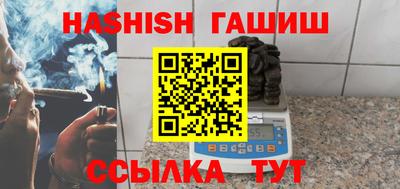 каннабис Нарткала