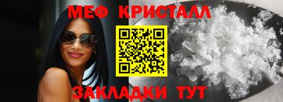 каннабис Нарткала